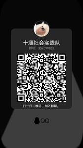 qrcode_1655296062273